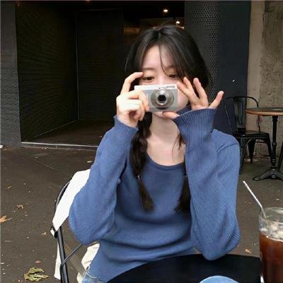 花心梦里人